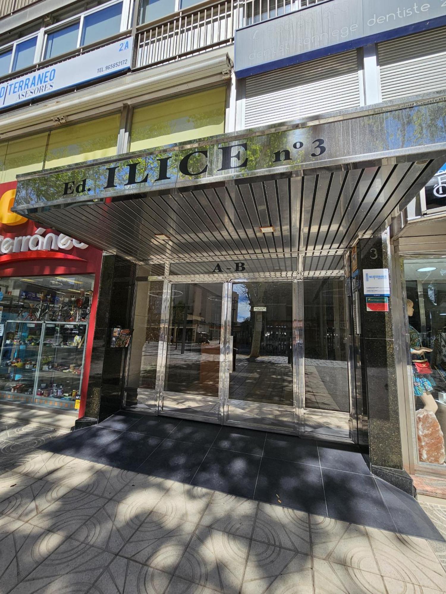 Apartamento Ilice 9 If Μπένιντορμ Εξωτερικό φωτογραφία